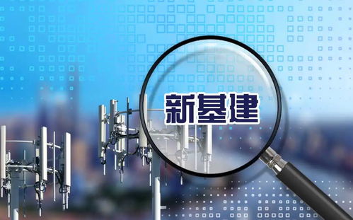 前7月電信業務總量增長19.3%，云計算、人工智能等新興業務成增長亮點，基礎電信業務穩健支撐