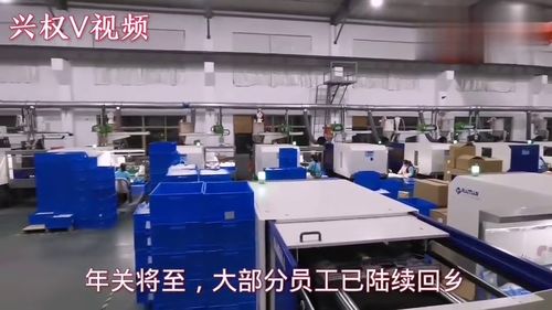 年關將至，浙江工廠搶招大批臨時工 這份工作究竟怎么樣？