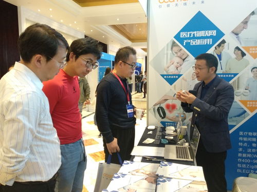 昂科信息助力2019中國智慧醫院與人工智能應用創新峰會暨產品與服務博覽會